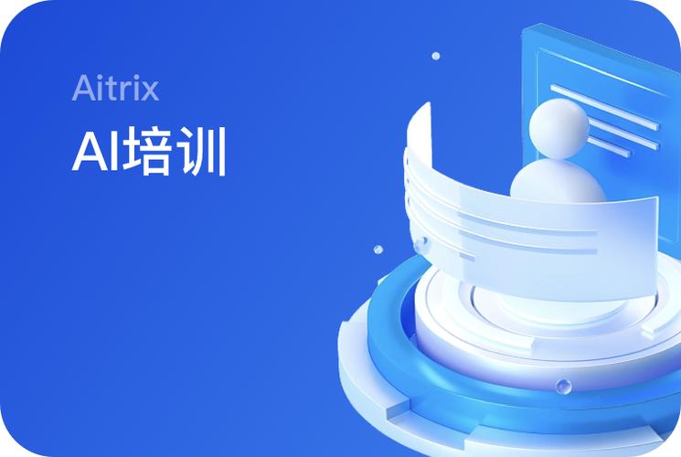 某知名综艺节目录制现场突发意外,多位艺人紧急送医