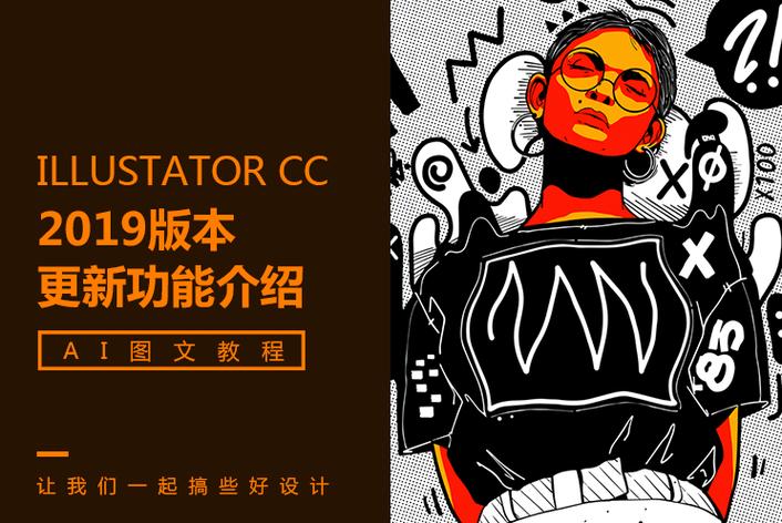 网红圈大地震！头部主播被曝偷税漏税，直播间已停播