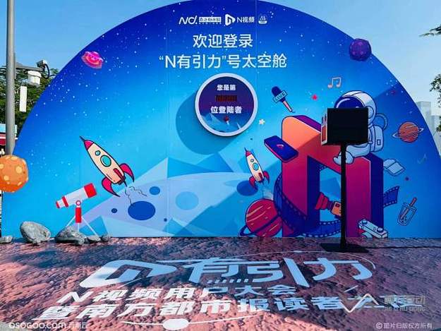 某歌手演唱会门票秒空，黄牛票价炒至十倍